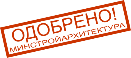 О изморози и конденсате